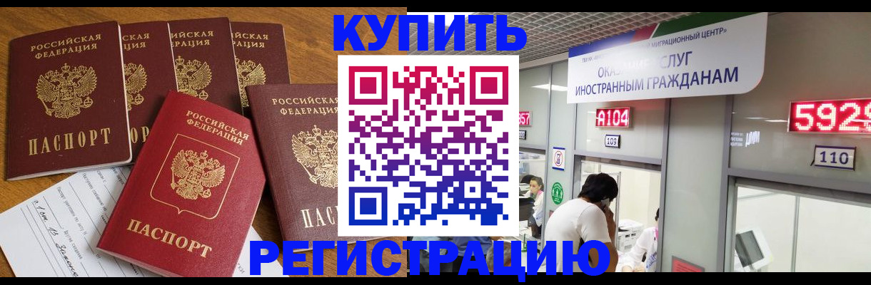 форма 3 в Горнозаводске